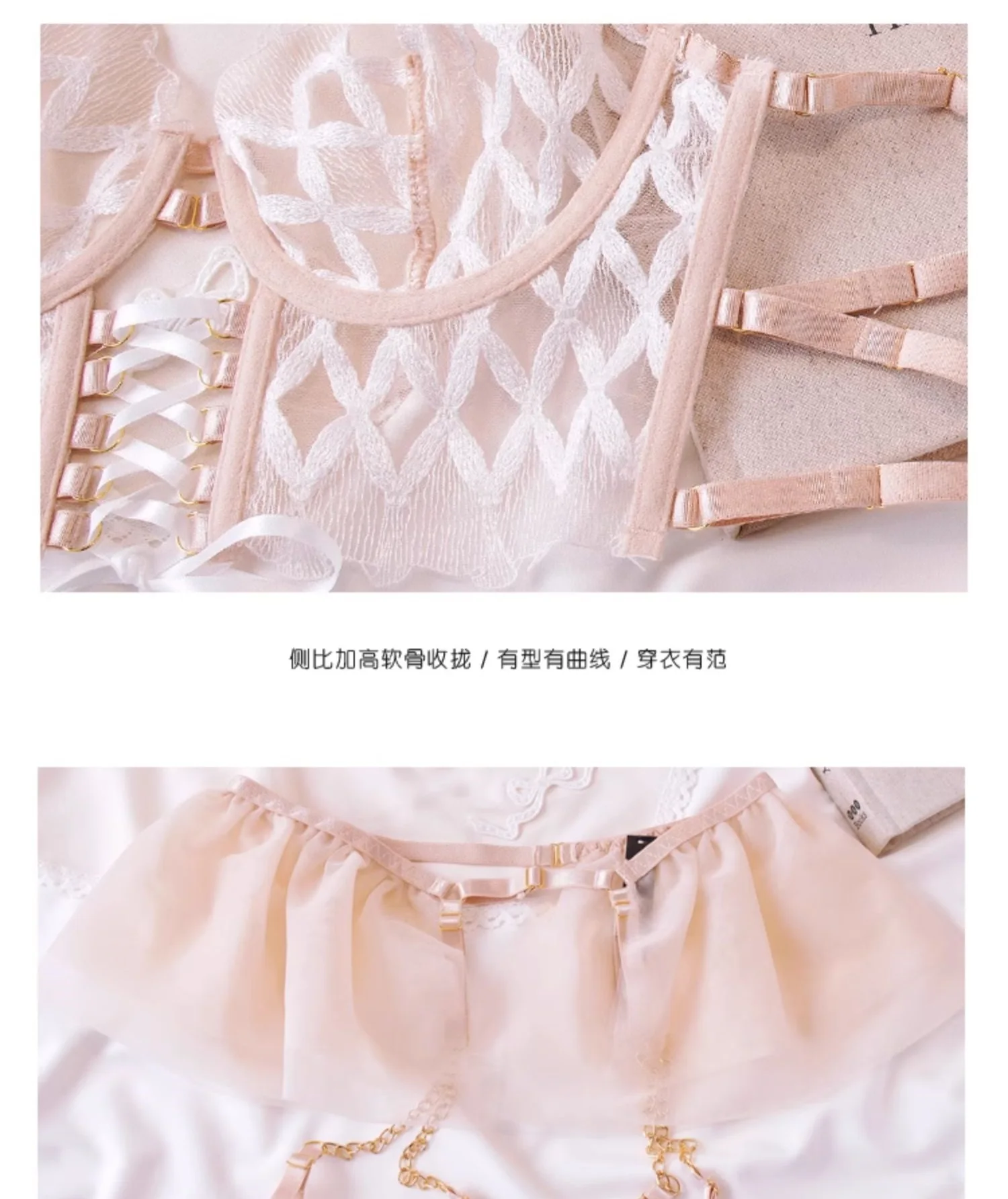 자수 브라렛 메쉬 섹시 레이스 속옷, 삼각형 컵, 비  - Embroidery Ring Sizes 리뷰 및 가격