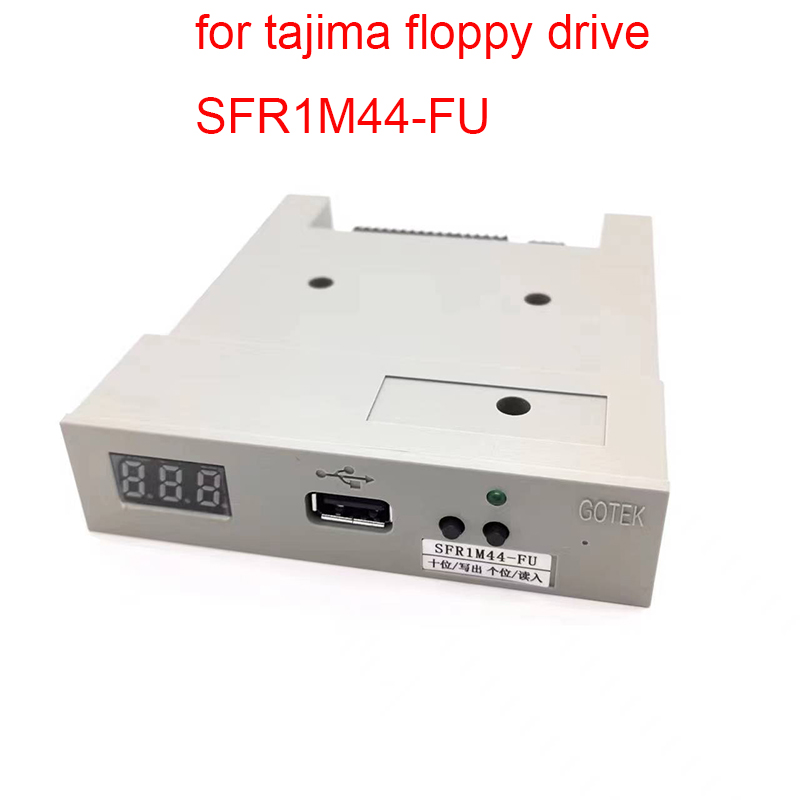정품 Gotek SFR1M44-FU 플로피 드라이브-U - Embroidery Viewer 리뷰 및 가격