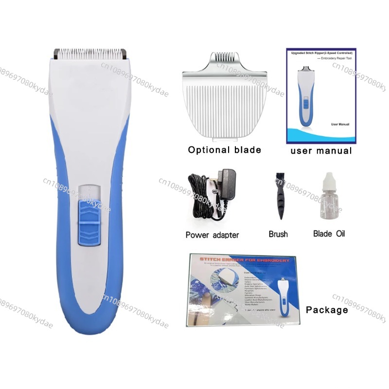 YS-8580SE 전기 자수 수리 전동 공구, 실 실수 - Embroidery Removal Tool 리뷰 및 가격